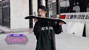 星闻联爆丨你一定不知道 杨超越还是一个滑板酷Gril