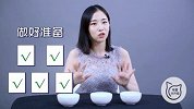 海底捞的服务可以评上米其林吗？【醉鹅品审团】第16集