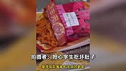 云南一学校食堂用加工馅料做包子？商家直言自己做不出来这个味：我家都是手工包