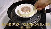 厨师长教你鲜虾蒸蛋的小技巧，鲜嫩爽滑有诀窍，先收藏了