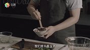 《马頔的厨房》之冬瓜丸子粉丝汤，温暖初心不变！