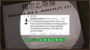 刘波决战武僧一龙！lol首位职业女选手不幸去世！