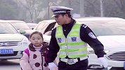 来点正能量！警察蜀黍是暖男，风雨无阻护20万学生