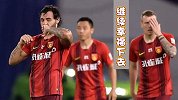 决非半斤对八两！指数看衰重庆当代 华夏幸福状态更佳、赢面更足