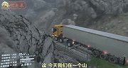 卡车游戏：大卡车过危桥，车技和胆量一个都不能少
