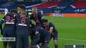 盖耶 法甲 2020/2021 巴黎圣日耳曼 VS 斯特拉斯堡 精彩集锦