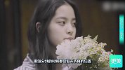 杨幂周迅竟是靠这个治好了快秃了的发际线？