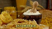 探索通心粉的奥秘：你知道它是用什么材料制成的吗？