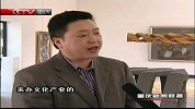 重庆新闻联播-20120321-北碚政府主导.社会参与.发展繁荣文化产业