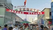 京深海鲜市场外部人员可正常出入 商户：门把手都检测过