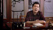 四季调神冬篇：喝酒御寒？冬季流感高发?你不知道的小秘密（上）