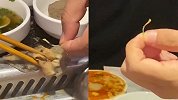 海底捞道歉：吃出塑料乌鸡卷系员工操作不规范 标签掉落产品中