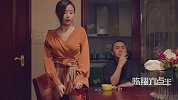 《陈翔六点半》第125集 单身痴汉乘车偶遇辣眼女神！