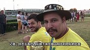 PP体育直击-偶遇金杯老人儿子：巴西夺冠是和父亲的共同梦想