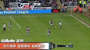英超-1314赛季-联赛-第27轮-雷米禁区转身破门绝杀维拉-花絮