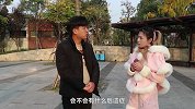 男子求婚时女子说了这样一句话，让他立马愣了！