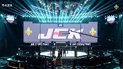 海南JCK觉城之夜笼斗争霸赛