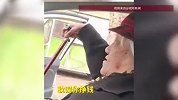 “别找钱了，孩子，这行不容易”，九旬老奶奶搭乘出租车，下车时一句话温暖了司机