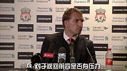 英超-1415赛季-联赛-第17轮-利物浦阿森纳赛后罗杰斯采访：球队的精神面貌和表现相当不错 我们对未来充满信心-花絮