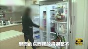 少妇懒的扔垃圾，竟全部藏进冰箱！