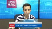 董小姐与"前任"开撕?