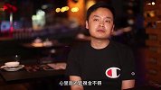 烤鱼也能高大上，重庆最时尚的烤吧每天上百人排队人气爆满