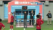 呼和浩特小将防守犯错 多利转身怒斥罗安东