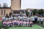 燕京啤酒2020足协杯种子计划进校园 助力校园足球从点滴开始