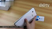 GalaxyTab 7.0 Plus P6200开箱视频