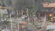 直击珠海爆炸救援现场：11辆消防车、55名消防员出动