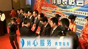 青春上海-青年行动-上海市青年就业创业促进会成立大会