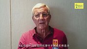 中国杯对国足有多重要？从第6到第5的质变 里皮终极目标
