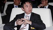 王思聪旗下公司破产拍卖 市价超2000元福袋51元起拍
