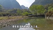 贵州农村到底什么样？福建小伙穷游黔东南山区，看到另一个世界