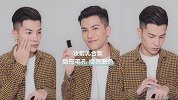 适合秋季的隐形毛孔妆前乳测评！哪款最好用？