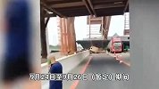 现场曝光！广东一高架桥钢箱梁突发垮塌，一大货车行驶中被瞬间砸中