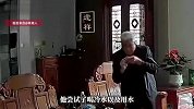 81岁爷爷在家误食火鸡面，反复冲洗面条最后不得不倒掉，“老一辈的勤俭在这一刻被打败”
