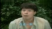 银鹭歌声传奇 黄健翔咆哮