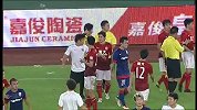中超-13赛季-联赛-第24轮-赛后戴琳与埃尔克森发生冲突-花絮