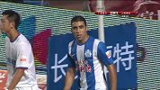 中超-14赛季-联赛-第24轮-第8分钟射门 富力哈默德射门极具威胁-花絮