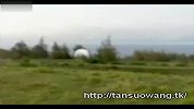 夏威夷一居民拍到牛群上空出现球形UFO