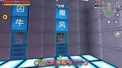 迷你世界：神兽职业对战半仙找到隐藏神职创世神，地图都被玩坏了