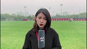 上港取消赛前官训 胡尔克跟队合练石柯出战成疑