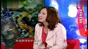 [女人悄悄话]年会中的智慧