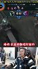 LOL：铁铠冥魂高地越塔极限双杀，余小C：没塔五个都得死！