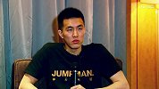 CBA-1718赛季-励志！郭艾伦自述成长故事：努力为逼出自己的极限-专题