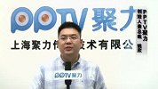 20170725-中国梦-姚欣讲话