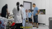 女子和丈夫吵架后确诊呼吸性碱中毒：我干完活嫌热，他不让开风扇