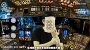 荷兰男来中国见女网友在机场苦等一星期【宇宙大新闻】32