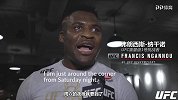 UFC-18年-UFC220训练公开日集锦-精华